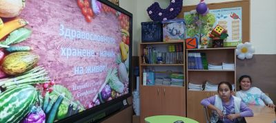 Ден на здравословното хранене 1