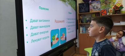 Ден на здравословното хранене 3