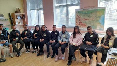Тематична дискусия с ученици на тема Общуване. Форми на себеизявяване 1