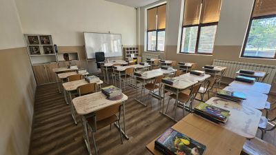Добре дошли в обновеното ни училище 2