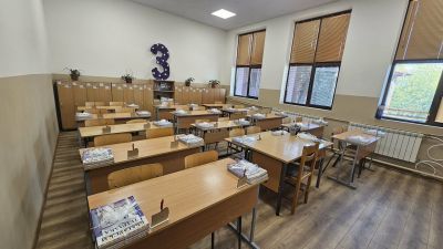 Добре дошли в обновеното ни училище 3