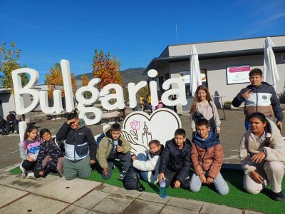 Заедно опознаваме България 3