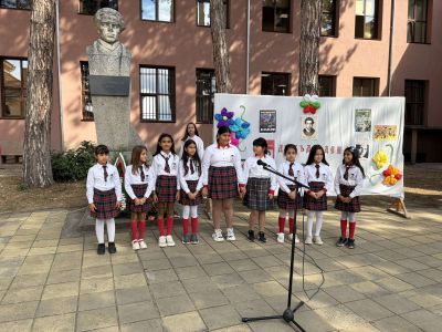 Патронният празник на нашето училище 3