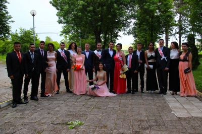 Випуск 2016 - СУ Христо Смирненси - град Койнаре