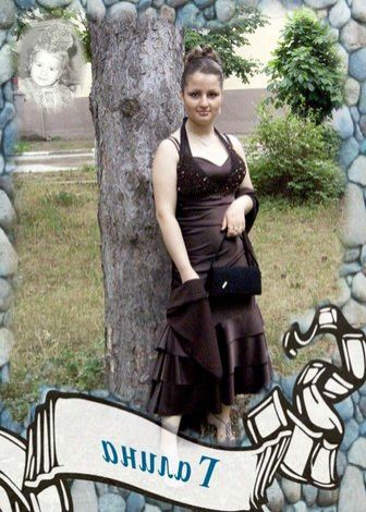 Випуск 2007 - СУ Христо Смирненси - град Койнаре